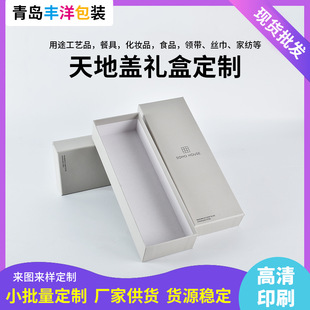 �Ʒ�I���z���Ҽ���Ĥ�����m������Ʒ���b��ӡ��������w�Y�а��b