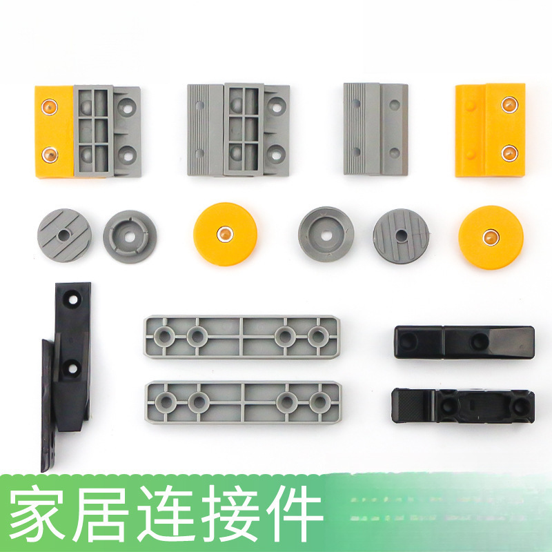 Wall Panel Buckle Connectors, Integrated Wall Panel Pendants, Buckle Furniture, Wood Panel Pendants, Wood Veneer Quick-Installation Hardware