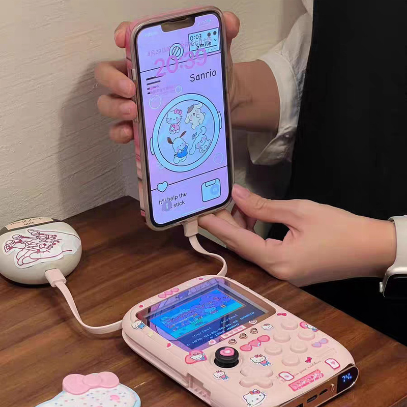 游戏机充电宝生日礼物送女友送闺蜜男友实用感女生七夕圣诞节|undefined