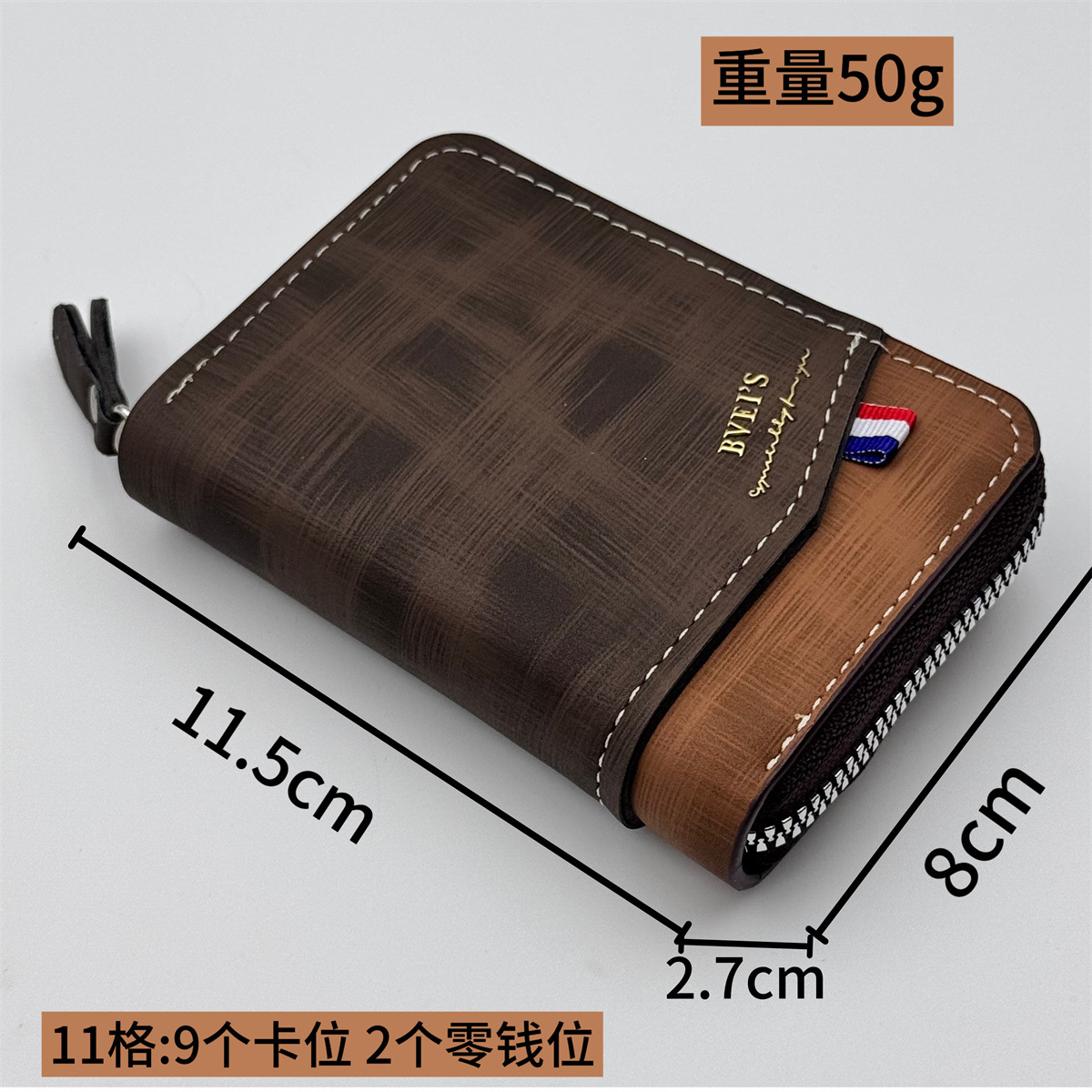 Nueva bolsa de tarjetas de órgano transfronterizo multi-tarjeta de gran capacidad bolsa de cambio Amazon venta caliente bolsa de certificados fabricantes en stock