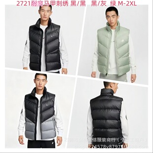 2026�羳N/K�¿����Q��ʿ���I�R�ױ�ů���e���׳����ﶬ��ɫ���x