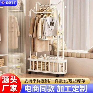 立式挂衣架落地卧室衣帽架简易小型室内家用宿舍置物晾衣挂衣服架