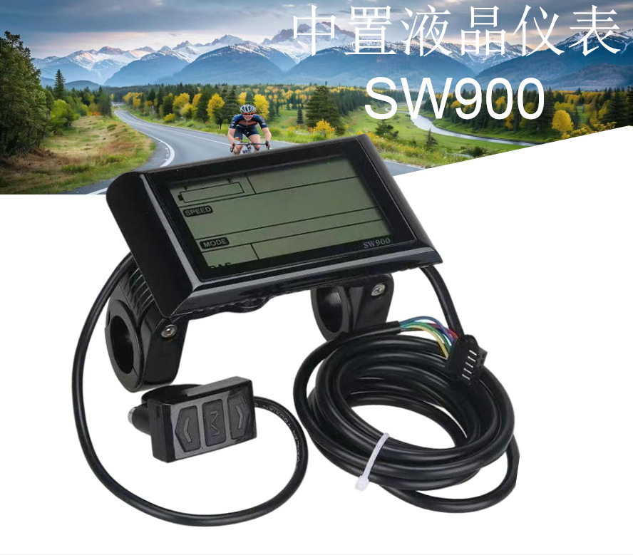 Sw900 Bicycle Computer Lcd Large Screen Liquid Crystal Display Waterproof Lithium Battery Mountain Bike Road Bike Universal 5-Pin Interface