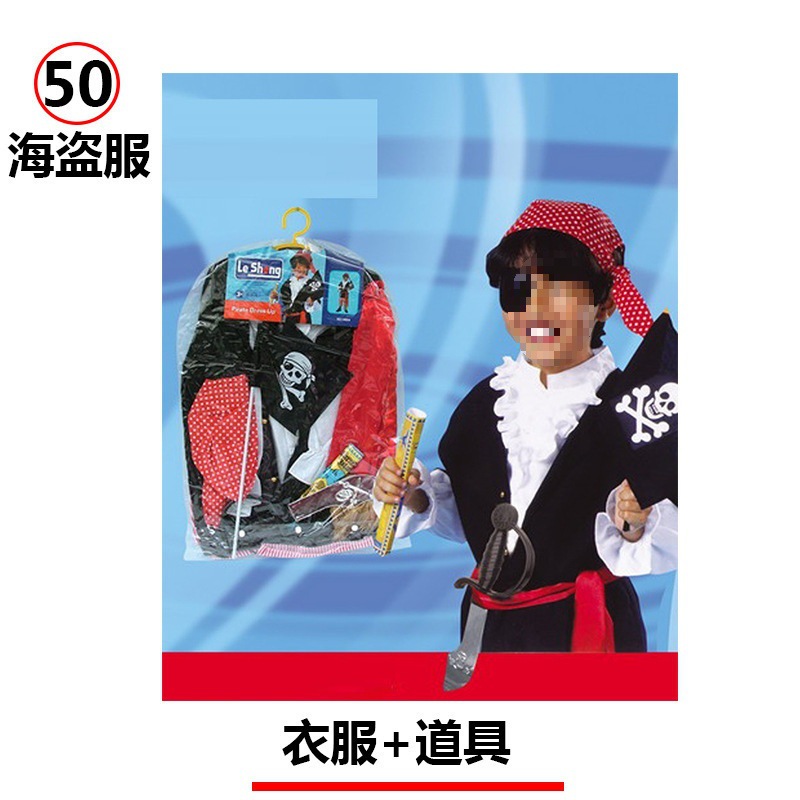 Trajes de piratas de color púrpura oscuro