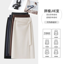 灰色半身裙女秋季2025新款高级感不规则a字西装中长裙开叉包臀裙