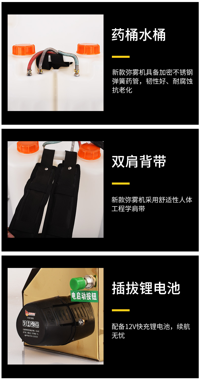 188双管出口款_13