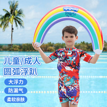 swimbobo�¿ͯ��ӾȦ �h��PVC��Aʽ���ˮ���o������b�����l
