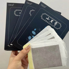 XRSP小黑膏苗藥頸椎貼富貴包自發熱膏貼肩周關節貼一件代發批發