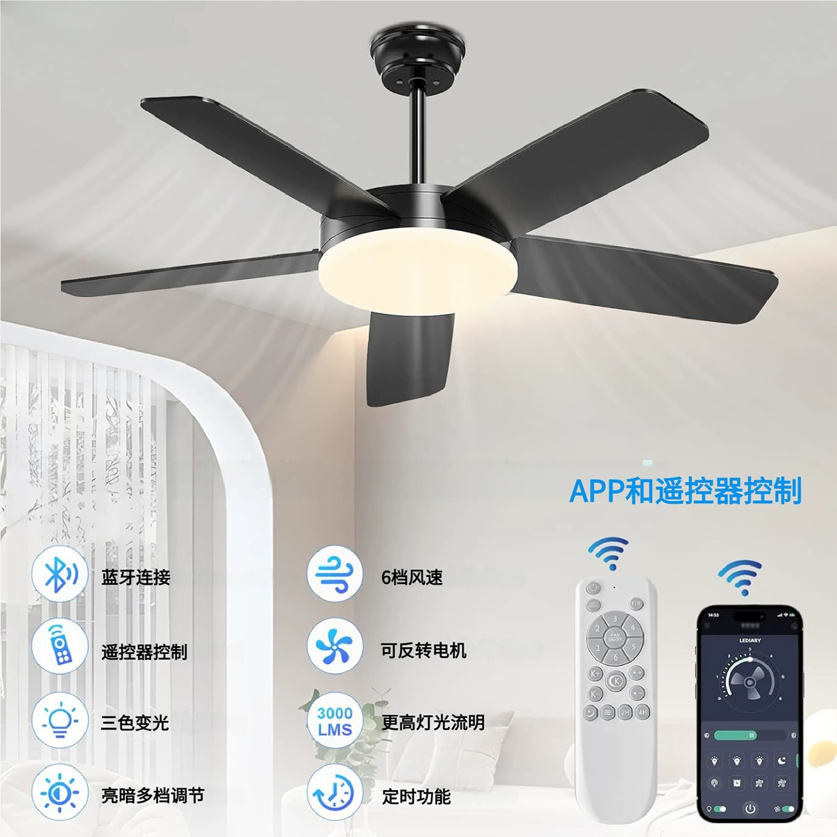 Скандинавский вентилятор для гостиной, потолочный умный вентилятор из цельного дерева для спальни, 45inch лампы, потолочный вентилятор Zhongshan, оптовая продажа