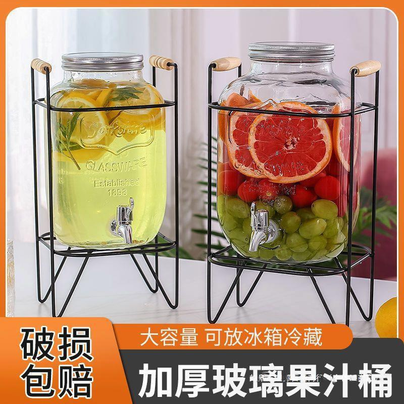 圆柱形玻璃鱼缸带水龙头可防水客厅玄关办公桌面茶几创意小型金鱼|undefined