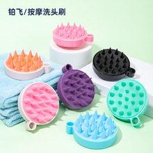 �K�w��y�ɲ�жʽϴ�^����ð�Ħˢ�^Ƥ�坍ϴ�lˢ�l�Ȱ�Ħ�����l