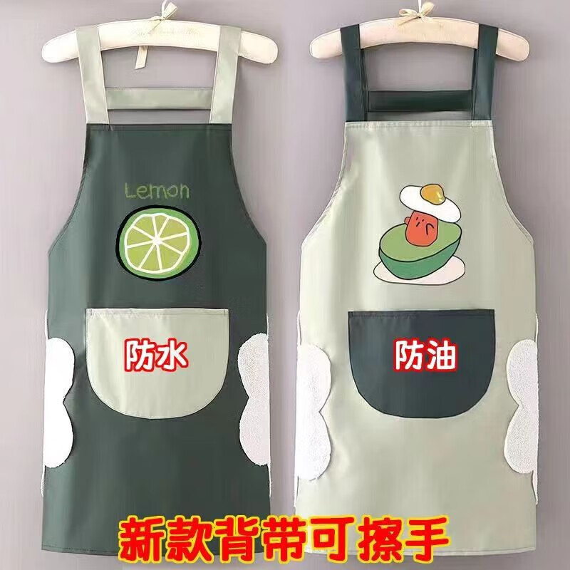 주방용 앞치마, 가정용 방수 여름용 얇고 가벼운 남녀공용 방유 노워시 요리 작업복, 얼룩 방지 작업 앞치마