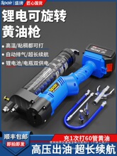 늄��S�͘����ʽ24V���¿�߉�ȫ�Ԅ�ëë�x�ھ�C���S��