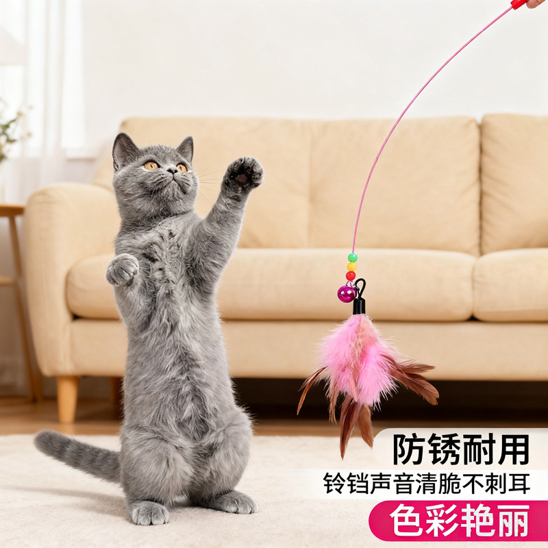 长杆逗猫棒带羽毛铃铛猫咪玩具耐咬钢丝互动神器逗猫棒