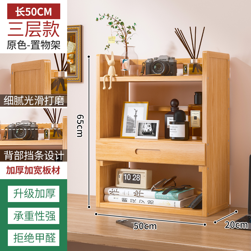 50원색 3겹(펌프 포함)