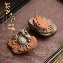 �����մ��з�������¾����Ѭ��t�������������������b[��