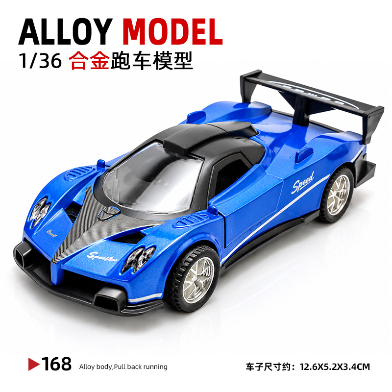 Modelo de coche de aleación, juguete decorativo para niños
