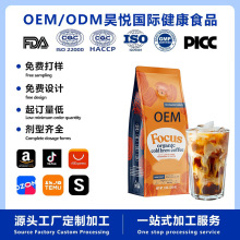 Lion&lsquo;s Mane Yacon Cold Brew Coffee Blend�羳���Ϳ��Ⱥ��^��