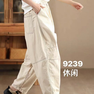 CO26����Ʒ�͹����|���e��ɫ��ˇ����ƴ���@�ݹ����ɾo�����eѝ
