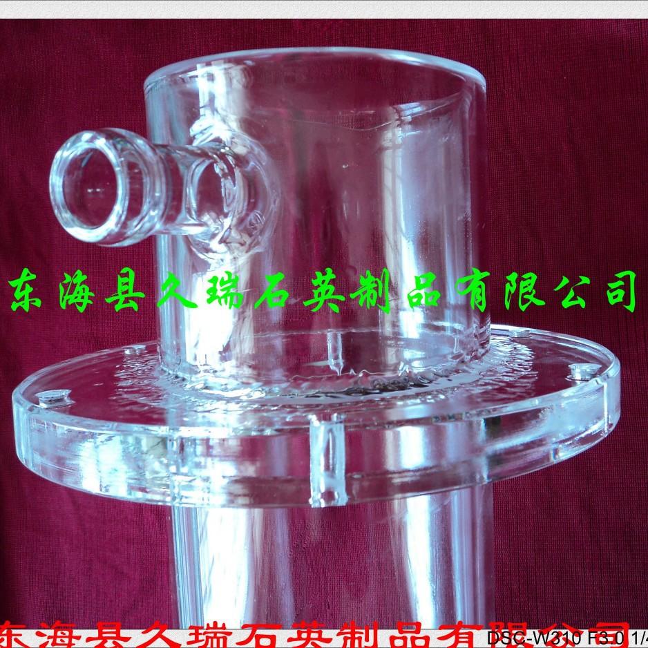 提供各种尺寸石英仪器破损包赔承担运费