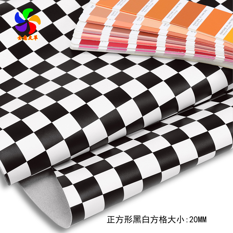 发泡贴膜二层牛皮 黑白棋盘格皮料 1.8-2.0mm 包袋皮具专用