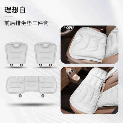 Universal seat cover – Suitable for Hyundai ix35 Car - modern-ideal-white-three-piece-set-of-front-and-rear-seat-cushions-4747