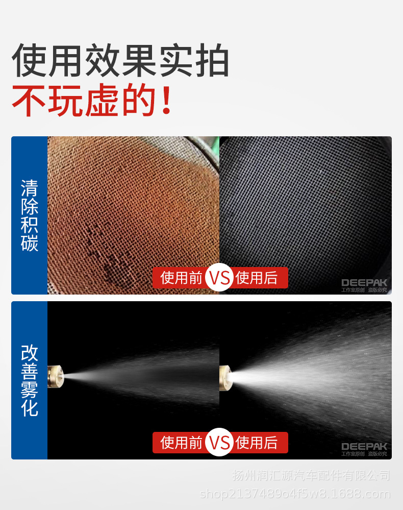 详情图_6.jpg
