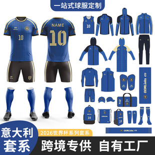 ���������2026���籭�������������b��Ů��ͯ���˱�ِ꠷�����