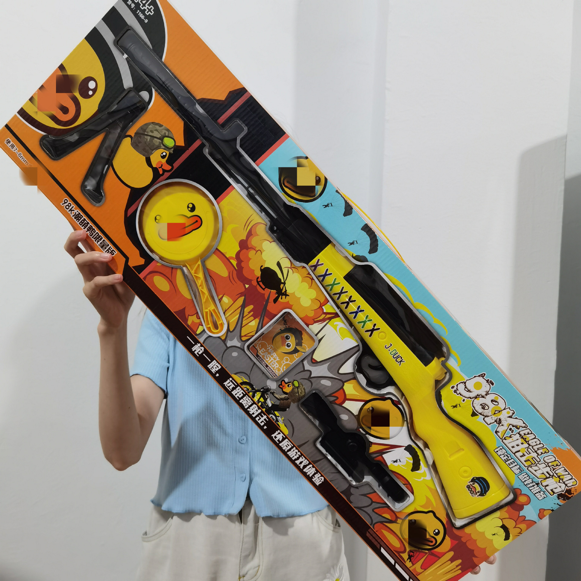 微信图片_202206161624541_副本