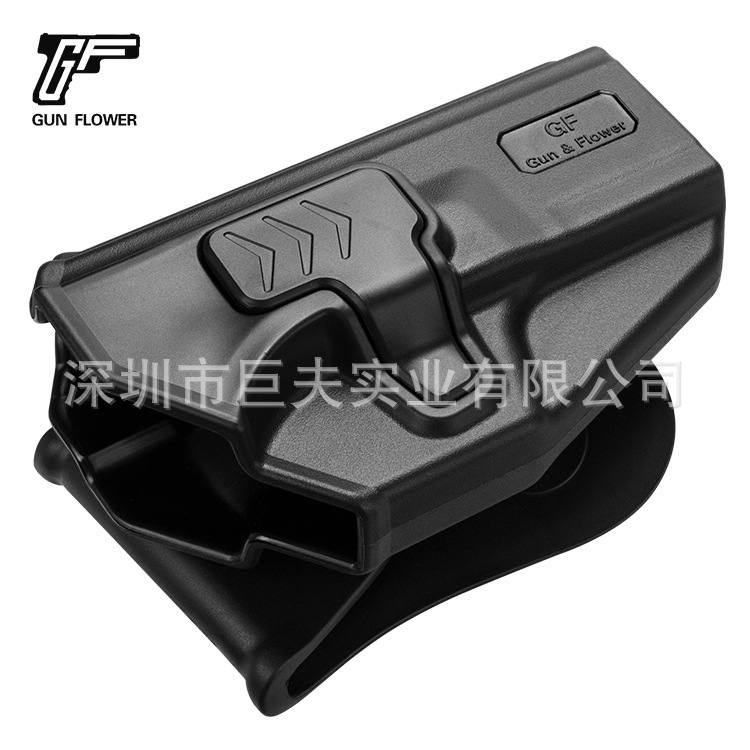 Accesorios de funda para pistola Glock, ocultación, cintura, cine y televisión