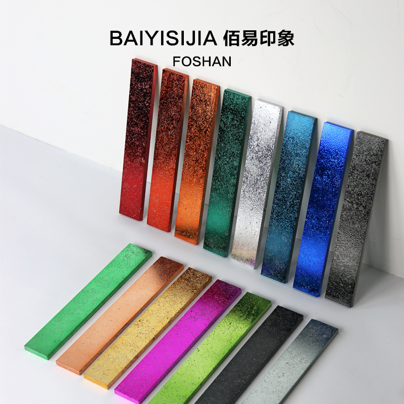 Hi Tea Electroplated Stone Silver Metal Glazed Tile Milk Tea Shop KTV Hotel Background Wall Tile Internet Celebrity Handmade Tile