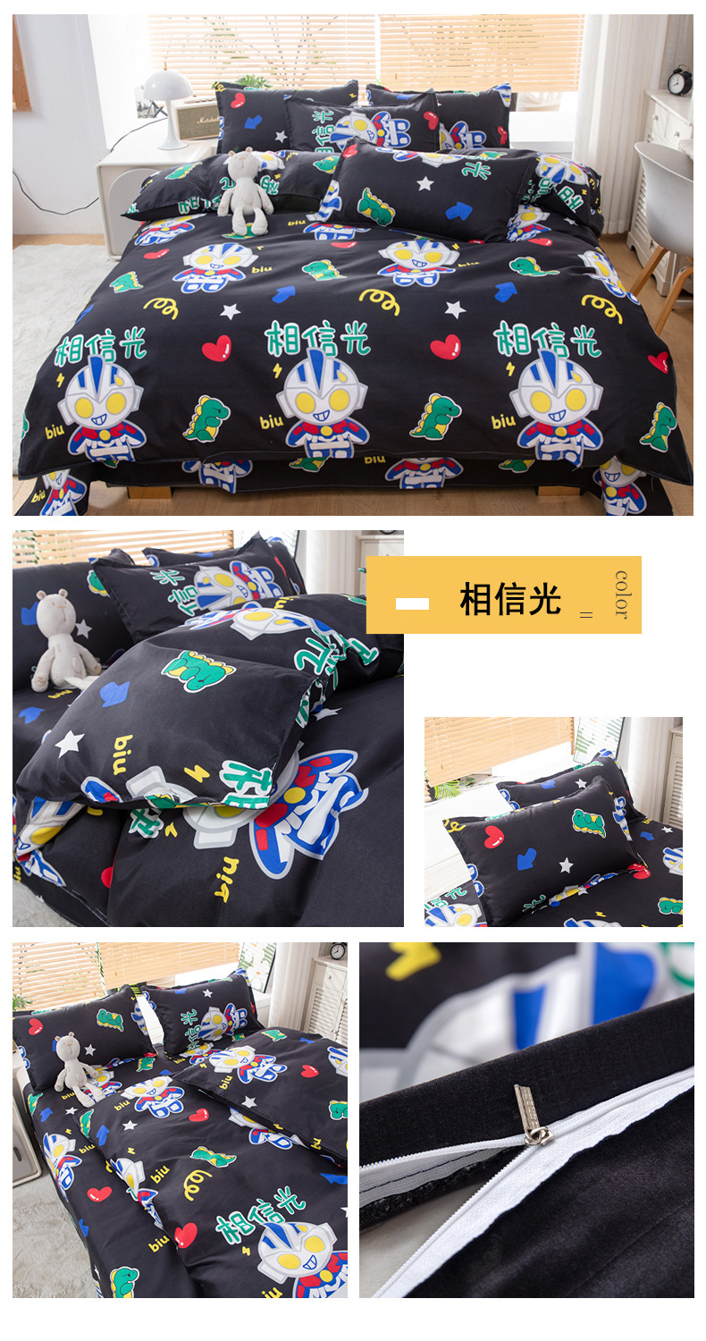 详情图(26).jpg
