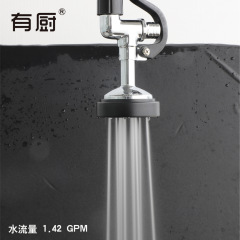 Showerhead for washing tap, pressure-enhancing handheld mist kitchen hardware accessories, water-saving showerhead