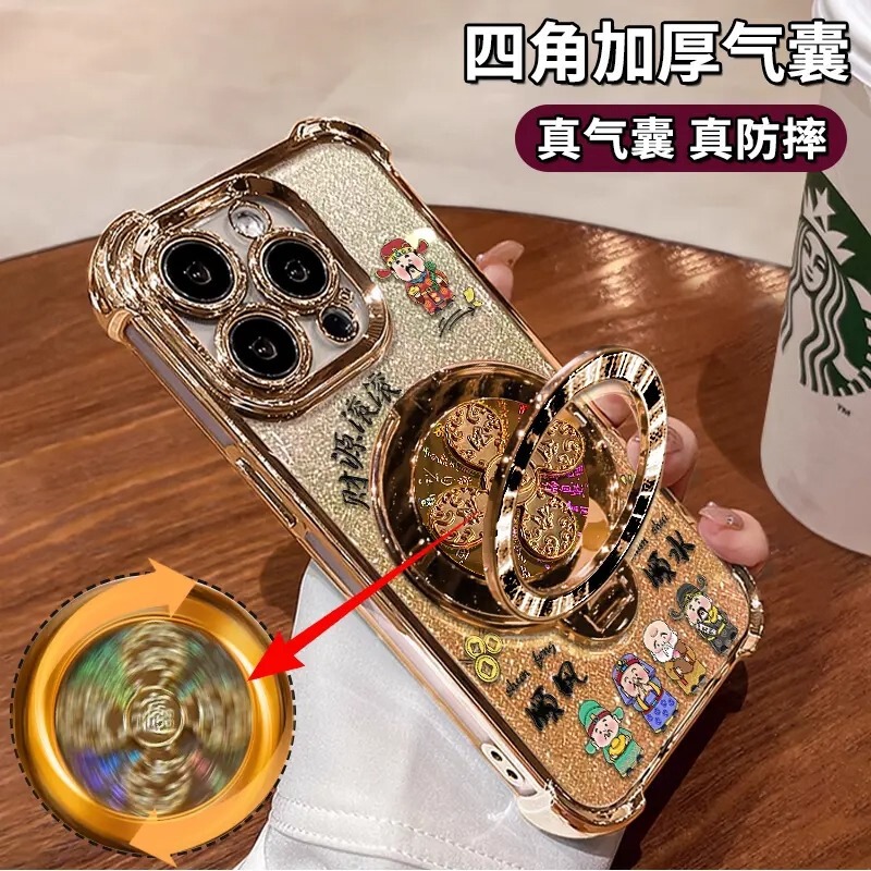 Wealth Flows in Abundance, Suitable for Apple 16 Phone Case, 13 Pro Max Electroplated Anti-Drop, 15 Rotating Stand, 14 Chinese Style, 12