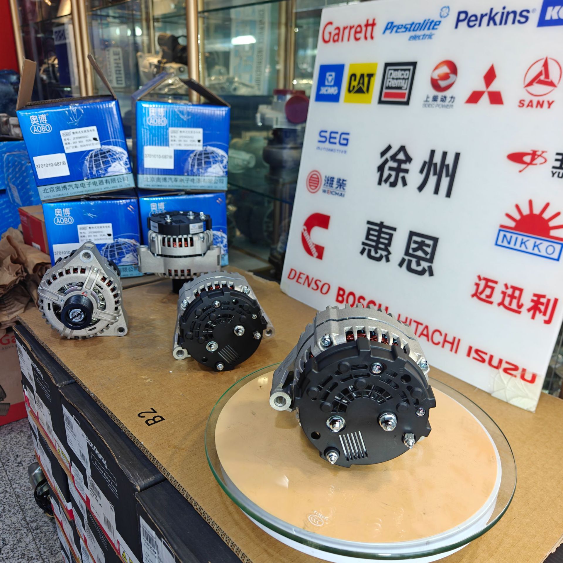 Dachai Deutz Generator 3701010-687/B for Jiefang Trucks, Lorry