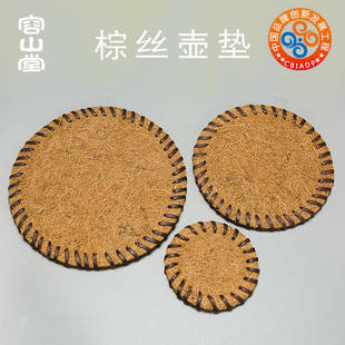 ��ɽ�������ؽz�豭�|���Љس���ɰ�؉|������C��ϯ������