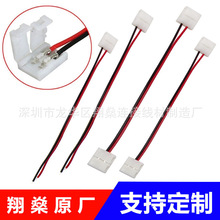 28358MM�⺸�����B����LED��ɫ�����l2Pᘆ��^�p�^�t���B�Ӿ�