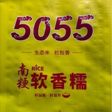 24���Ͼ�5055