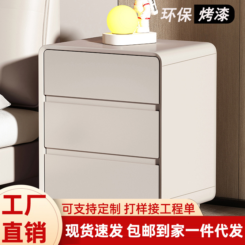 Solid Wood Painted Bedside Table, Simple Modern Italian Style, Light Luxury and High-End Bedroom Home Installation-Free Three-Layer Storage Cabinet