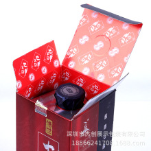 ӆ��ӡˢ�ʺоƺЌ��I�F��ę́��u���ۯB�Ϳ��а׾ư��b�жYƷ��