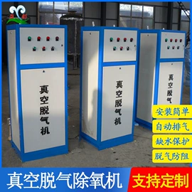 过滤器;供水设备;水杀菌消毒