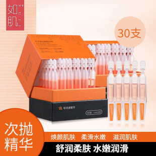 �缡�r���شΒ����AҺ�������沿�aˮ����������ƿԭҺ�׸߱���