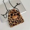 Leopard Glitter KT bag