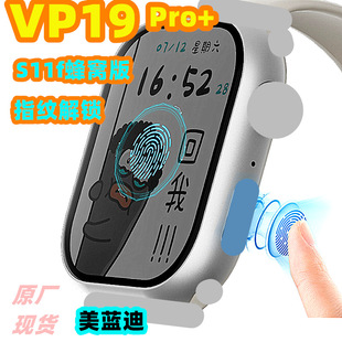 ָ�y���i�C��VP19PRO+�����ֱ�S11�l��ϵ�y�ɲ忨ͨԒ�A������C