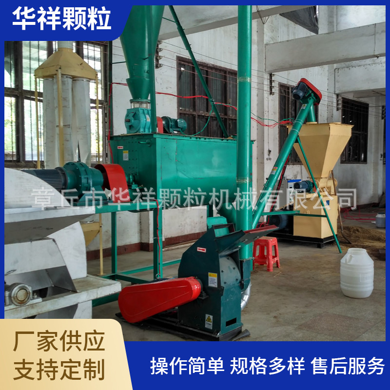 小型饲料机 鱼鸡饲料颗粒线 牛羊平模饲料线小型鸽子饲料线厂家