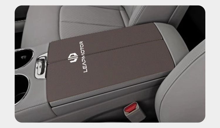 Leapmotor C11 Car Armrest Box Pad Protective Cover C16 Central Armrest Cover Anti-Wear Pad C10 Interior Modification Supplies