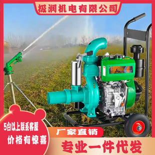 �ߗ�̉����ò��͙Cˮ���r����ȸ�ɽ���ø߉��F�ڳ�ˮ�C