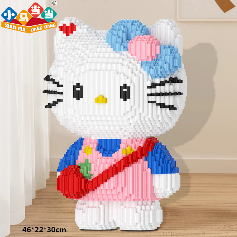 Kulomi Meletti Series Bloques de construcción Bear Bloques de construcción al por mayor Juguetes al por mayor Regalos para niños y niñas Muñecas hechas a mano