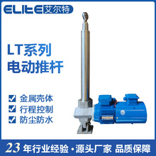 LT40  С��늄��ƗU ֱ����s�� 220V΢�������O�� �г�ؓ�d����