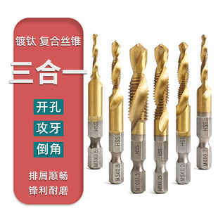 �羳����һ�ͺϽz�F���һ�w�z�����荴�׹������b�C�������z�F